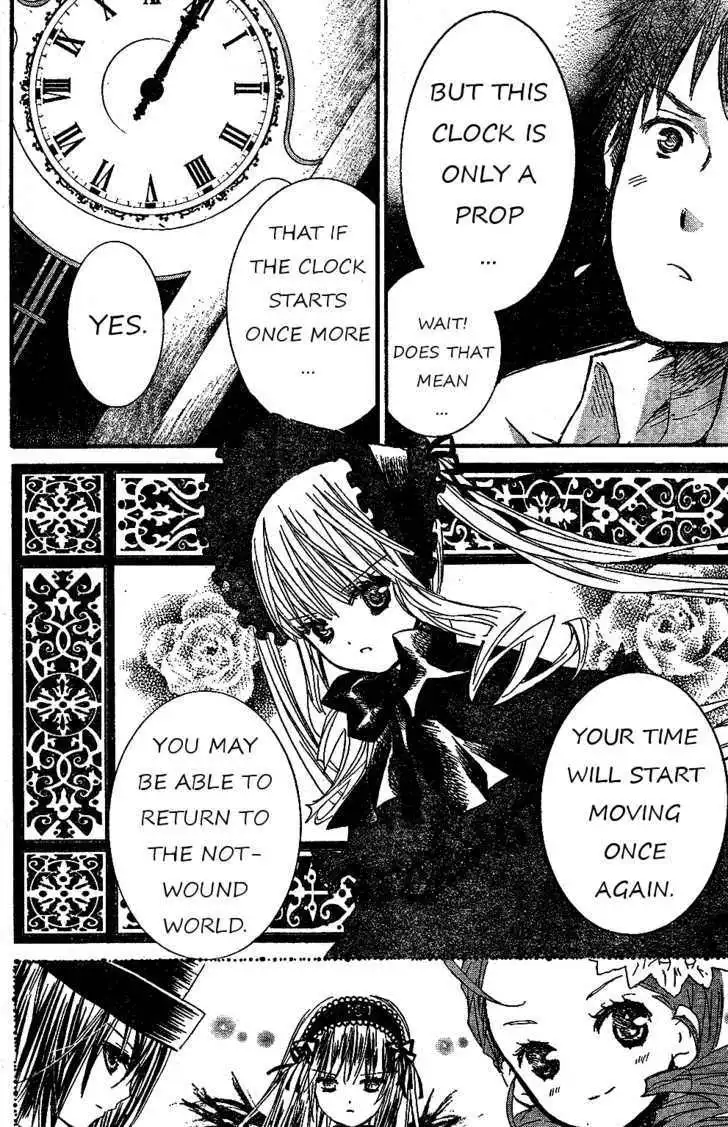 Rozen Maiden Chapter 64 4